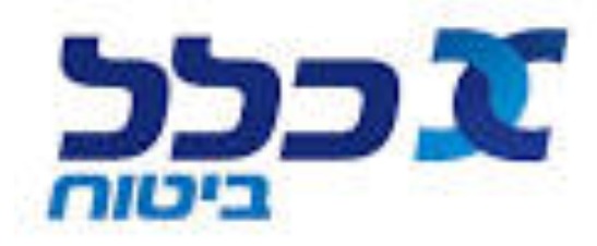 כלל ביטוח
