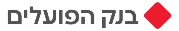 בנק הפועלים